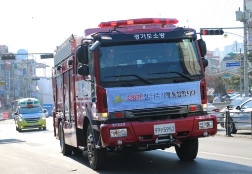[2017국감]서울 소방차 출입 못하는 곳 652개소