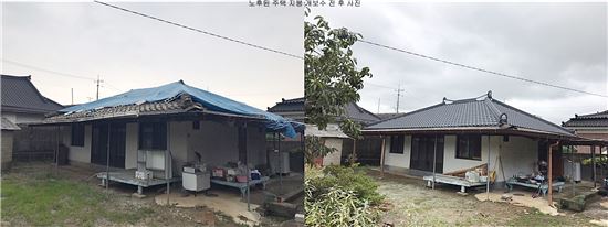 장성군 “저소득층에 행복둥지 만들어드렸어요” 