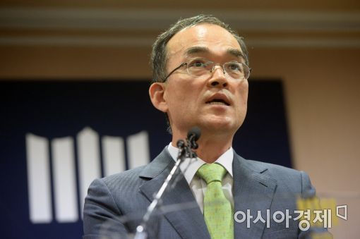 문무일 검찰총장 "'수사권조정 패스트트랙', 민주주의 원리 반해"