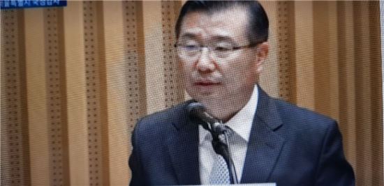 류경기 서울시 행정1부시장이 17일 오전 열린 국정감사에서 업무 보고를 하고 있다.