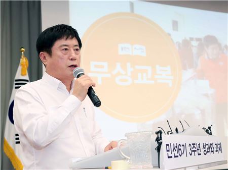 용인시 전국최초 '무상교복' 도입…내년 2만3천명 수혜