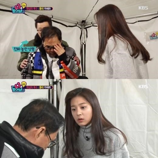 설인아, 과거 조영남 뺨 때린 ‘따귀녀’...무슨 사연? 