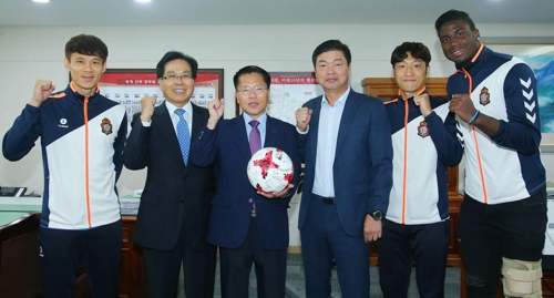경남FC [사진=경남 구단 제공]