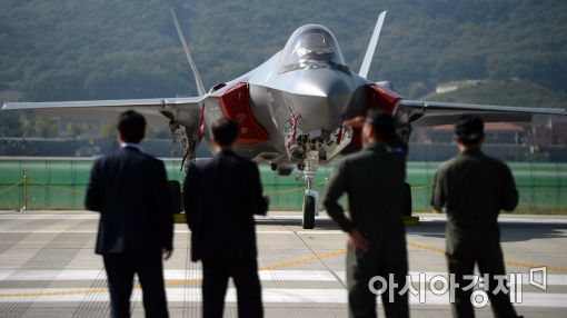 [포토]서울 ADEX 2017