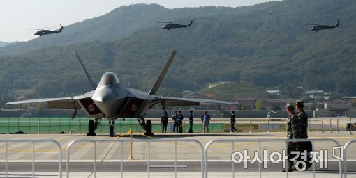 [포토]이것이 하늘의 제왕 'F-22 랩터'