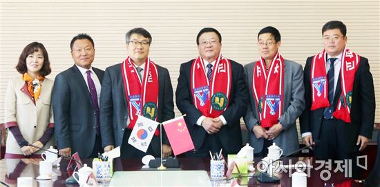 호남대, 中 축구인력양성사업 ‘첫발’