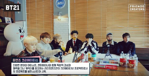 [사진설명=방탄소년단]