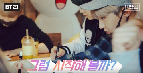 [사진설명=방탄소년단]