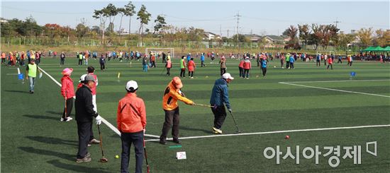 곡성군, 제7회 곡성 섬진강배 그라운드 골프대회 개최