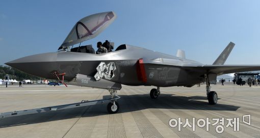 [포토]아덱스에 F-35 전투기