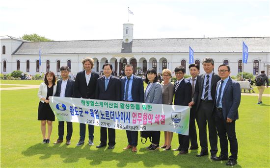 완도군, 미래 전략산업으로 해양치유단지 조성
