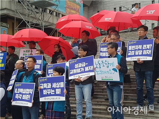 사진=김민영 기자