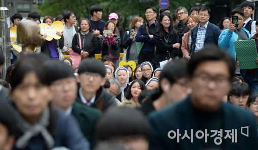 [포토]'잊지 말자'