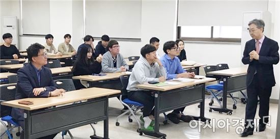 호남대 문화콘텐츠사업단, ‘4차년도 M&E Team 3차 간담회’