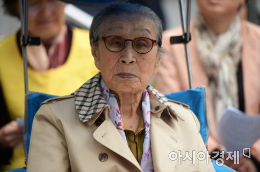 [포토]수요시위 참가한 김복동 할머니