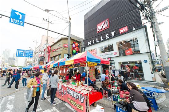 패션거리축제 