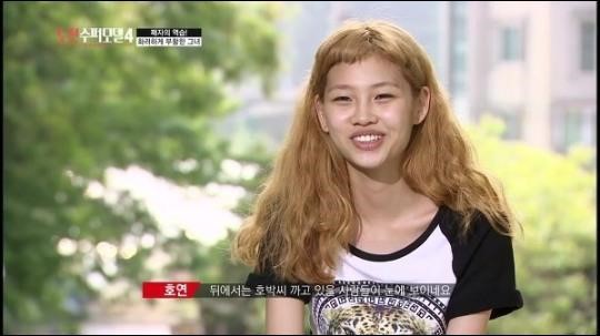 정호연 '도수코4' 출연 당시 모습..풋풋+귀여움 