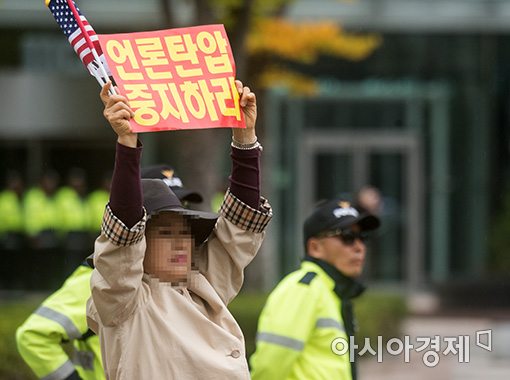 [포토]'MBC편법 중단 촉구'