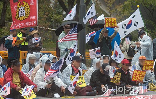 [포토]MBC편법 중단 촉구 국민대회