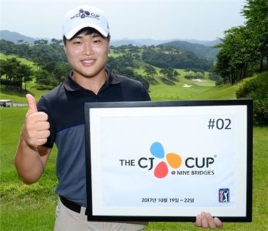 이규민. 사진=CJ