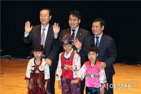 이재영 전남도지사 권한대행,‘전라도 천년 D-1년 기념식 참석