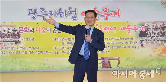 윤장현 광주시장, 고객 행복공간 북카페 개소식 참석