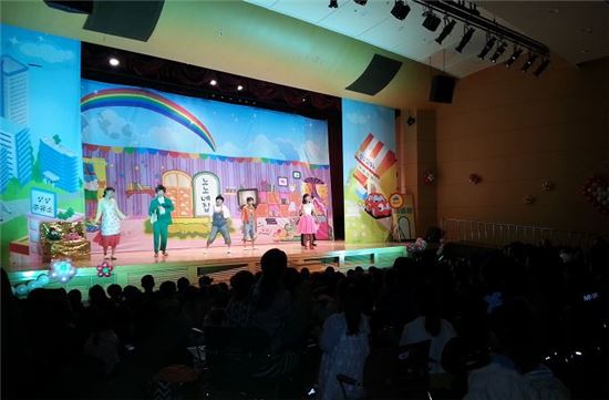 도봉구, 교통안전 뮤지컬 ‘노노이야기’ 공연