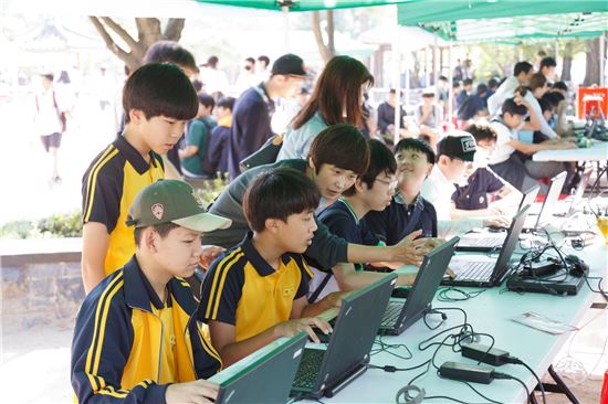 소프트웨어 공학자 체험 