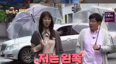 사진출처=JTBC '한끼줍쇼' 방송화면 캡처