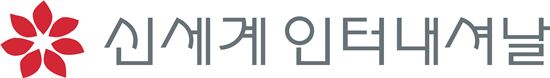 신세계인터내셔날, 패션업계 최초 동반성장아카데미 개최