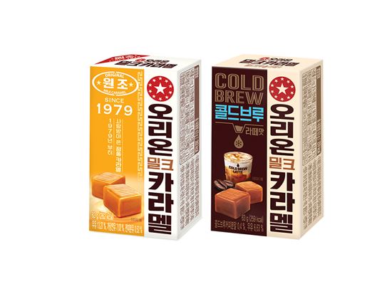 오리온, ‘밀크카라멜’ 2종 리뉴얼 출시