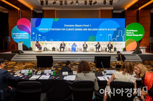 세계가 주목하는 '국제회의 도시' 서울…올해 40건 유치 성공