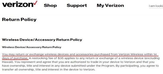 100만원이 넘는데 청약철회도 하기 힘든 스마트폰