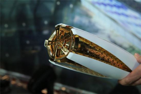 평창 동계올림픽 성화봉[사진=평창 조직위원회 제공]