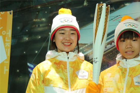 사진=평창 조직위원회 제공