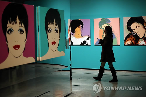 위 사진은 기사 내용과 무관 /사진=[이미지출처=연합뉴스] 