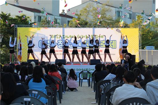 성북 미래 되너미고개서 끼 펼치다