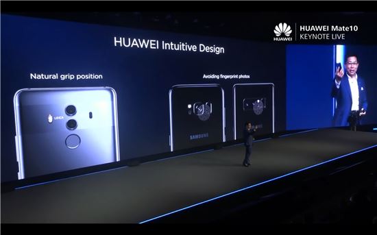 화웨이 CEO, 삼성·애플 공개적 '디스'