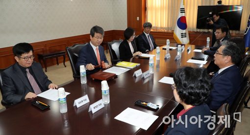 [포토]신고리원전공론화위원회 마지막 전체회의