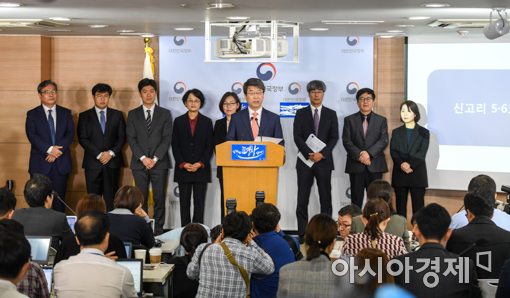 [포토]신고리원전5,6호기 결국 공사재개