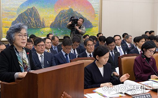 [포토]박은정 권익위원장, 국정감사 업무보고