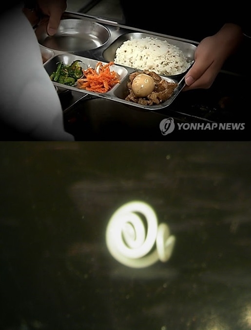 고래회충 나온 급식 갈치조림에 네티즌 “학생들 먹는걸로 장사하지 마라 제발”