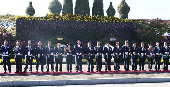 함평군 '2017대한민국 국향대전’ 17일간 대장정 시작