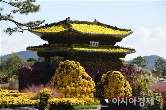 함평군 '2017대한민국 국향대전’ 17일간 대장정 시작