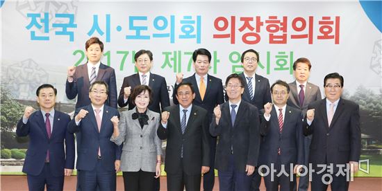 임명규 전남도의회 의장, 전라선 SRT 신설 건의