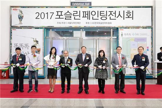 유럽 상류층 취미 공예 '2017 포슬린 아트' 세텍 전시 