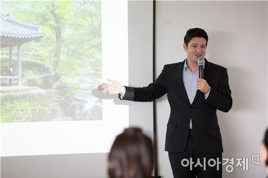 서울옥션, 11월 부산 아카데미 '예술소요' 1기 개최