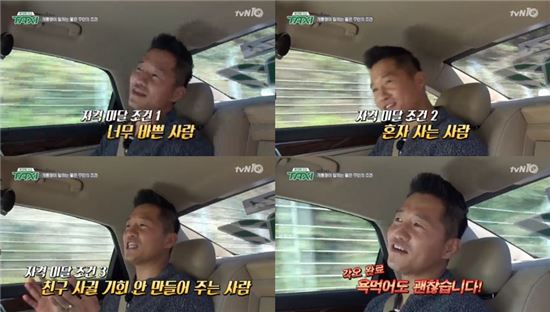 ‘개통령’ 강형욱이 밝히는 강아지를 키우면 안되는 사람들 유형은?...최시원 사건으로 ‘재조명’ 