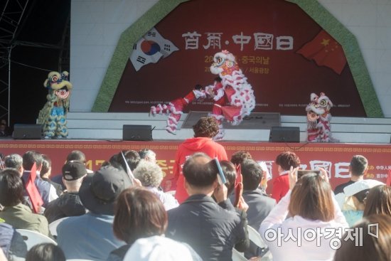 중국 전통 사자공연