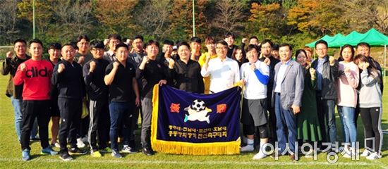 호남대 총동창회, 광주 4개大 친선축구대회 우승